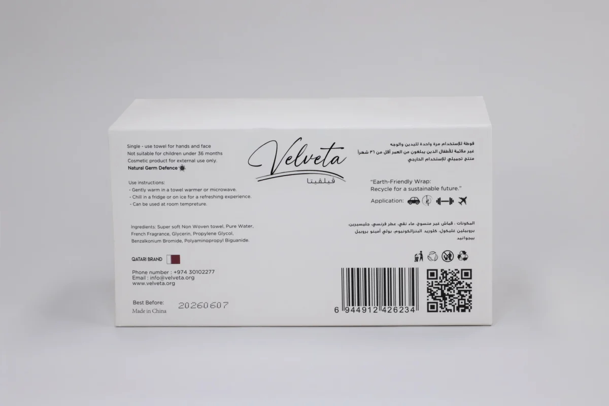 Velveta Box1 2 scaled