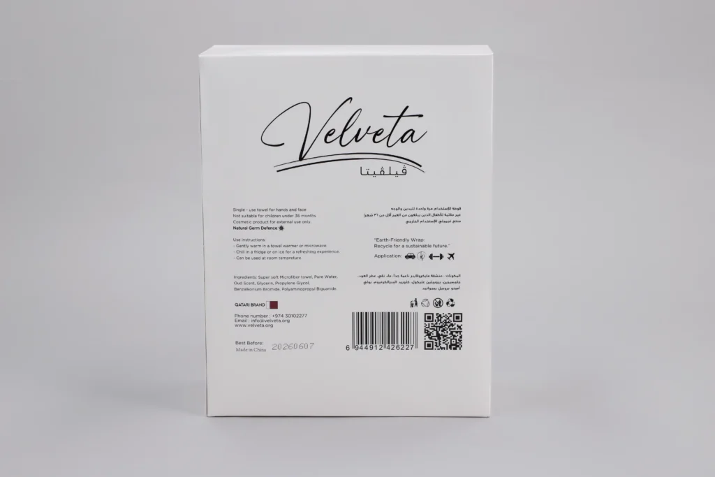 Velveta Box2 4